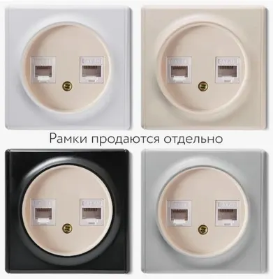 RJ-45 двойная розетка БЕЖЕВЫЙ FLORENCE интернет розетка двойная