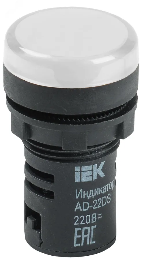 Лампа AD16DS LED диам. 16мм белый 230в AC