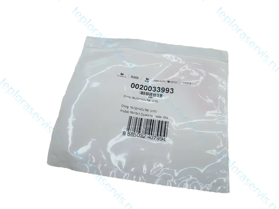 Protherm Уплотнительное кольцо, 10 шт