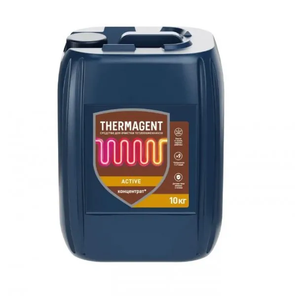 Средство для промывки систем отопления - 10 кг "Thermagent"