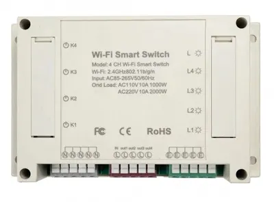 Умное реле 16А, четырехканальное Powerswitch-4M Sibling
