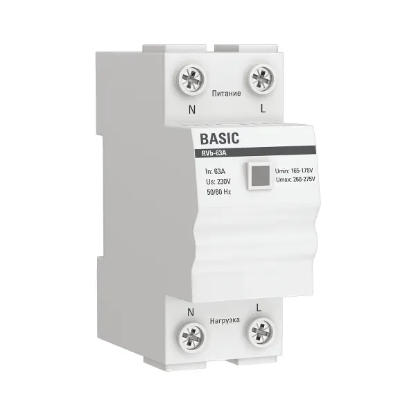 Реле напряжения (сквозное подключение) RVb-63A Basic