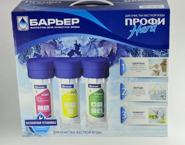 Система очистки "Барьер Профи Hard"