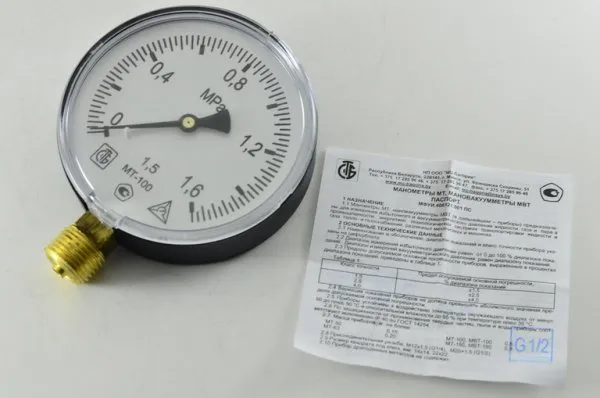 Манометр D 100 мм 0-16 бар 1/2" с поверкой (Багория)