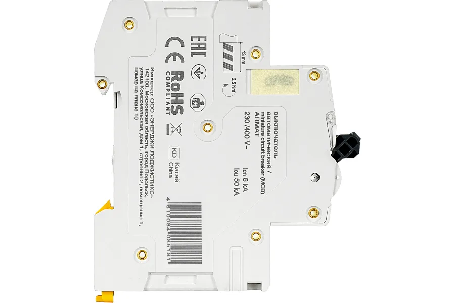 Выключатель автоматический 1P C 10А M06N (AR-M06N-1-C010) ARMAT IEK