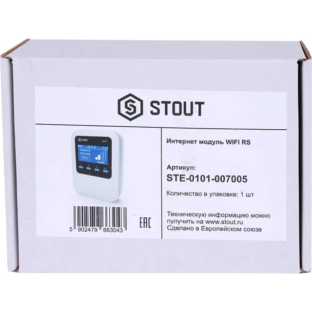 Интернет модуль WIFI RS STOUT
