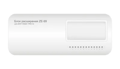 ZONT Блок расширения ZE-99 для H5000+ PRO.V2