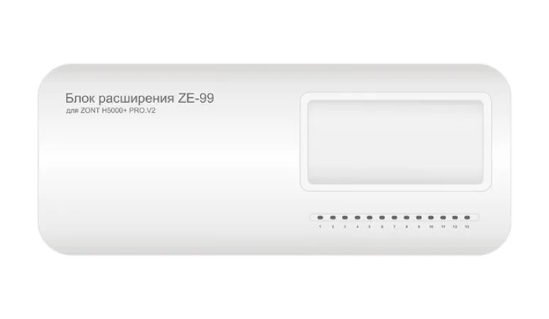 ZONT Блок расширения ZE-99 для H5000+ PRO.V2