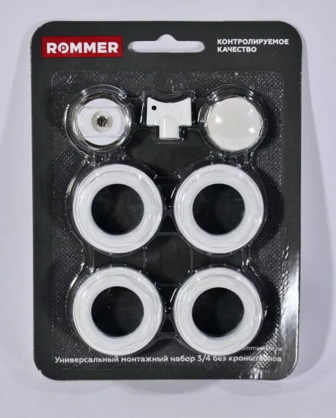 Комплект для радиатора 20(3/4) без кронштейнов ROMMER