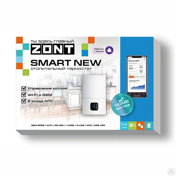 ZONT _термостат SMART NEW GSM/ Wi-Fi (1 котел)