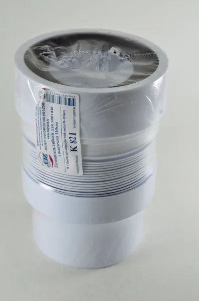 Слив раздвижной АНИ (К821) 110 мм (190-370мм)