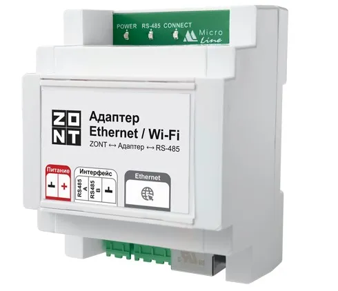 ZONT Адаптер RS-485 - Ethernet /Wi-Fi NEW