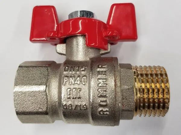 Кран шаровой 1/2" гш бабочка (никель) ROMMER
