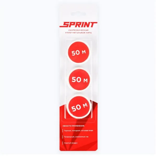 НИТЬ SPRINT (50m) набор катушек