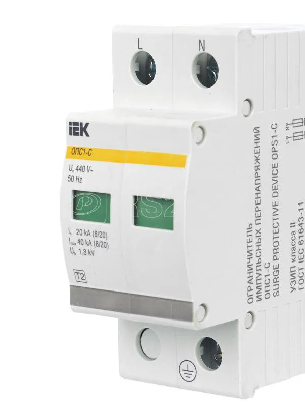 Ограничитель перенапряжения ОПС1-C 2P KARAT IEK MOP20-2-C
