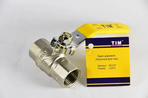 Кран шаровой 1/2" гг ручка TIM (ГАЗ 11Б27п A 11)