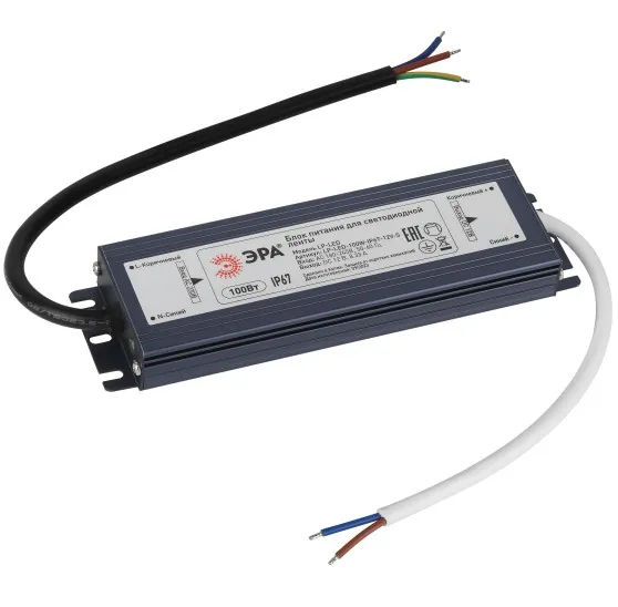 Блок питания для светодиодной ленты LP-LED 100W-IP67-12V-S