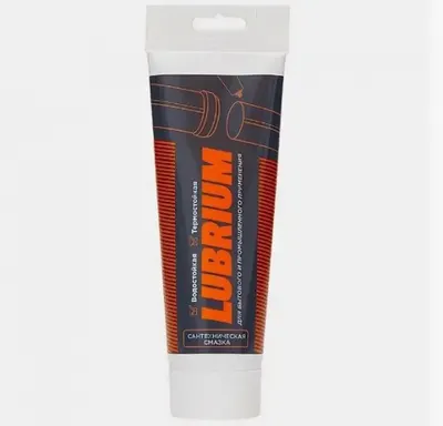 Смазка сантехническая LUBRIUM, 230гр