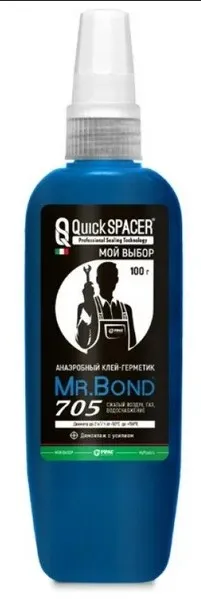 Клей-герметик анаэробный, демонтаж с усилием, 100г Mr.Bond