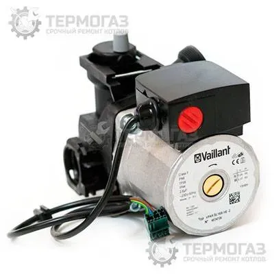 Насос циркуляционный Vaillant 0020213167