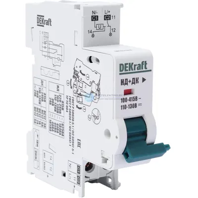 Расцепитель независимый НД101-220B DEKraft