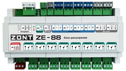 ZONT Блок расширения ZE-88 (791-) для универсальных контроллеров (связь по K-line, RS-485)