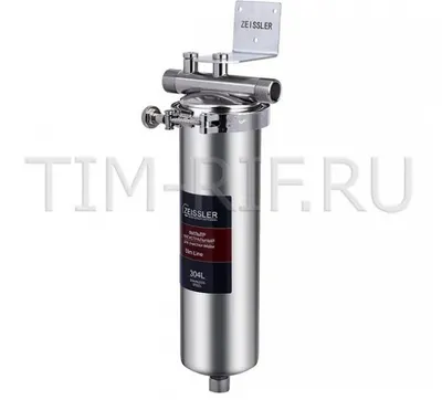 Корпус фильтра нерж.20ВВ 1" Zeissler