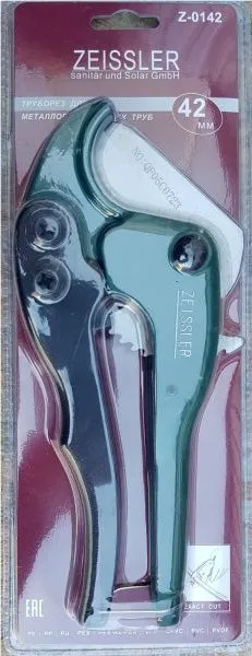 Резак D 6-42" ZEISSLER
