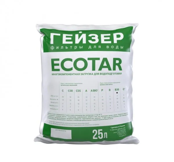 Загрузка Экотар - В 30 (25 л)