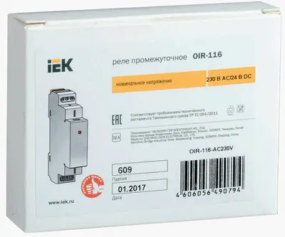 РЕЛЕ 3 группы SPDT 16А 230 В AC промежуточное OIR