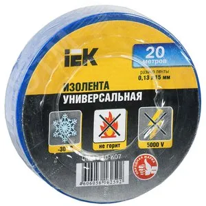 Изолента ПВХ синяя 15мм 20м (UIZ-13-10-K07)